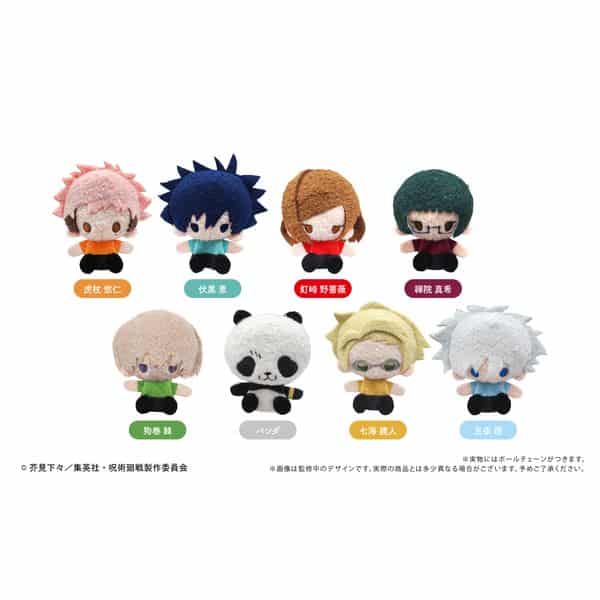 呪術廻戦 プラッシュマスコット  キャラアニで
                                                2024年10月発売