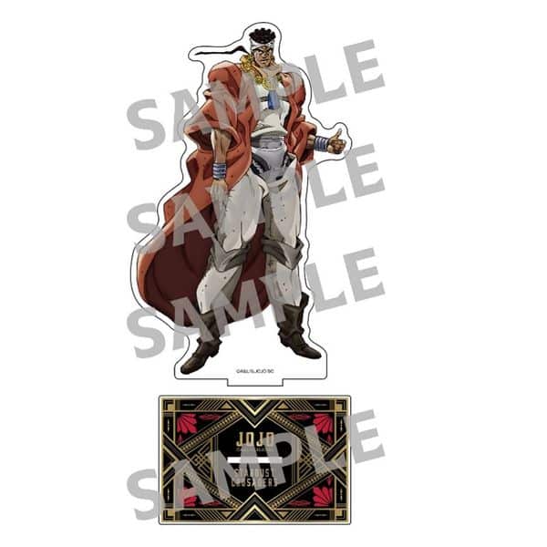 ジョジョの奇妙な冒険 スターダストクルセイダース BIGアクリルスタンド RE 4 モハメド・アヴドゥル キャラアニで
                                                2024年9月発売