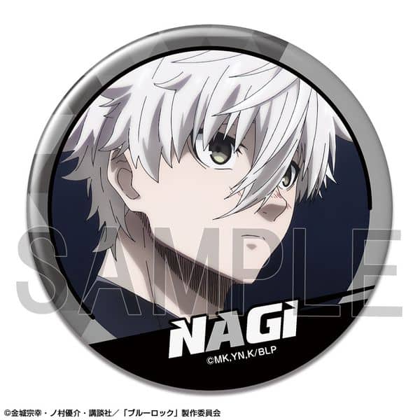 劇場版 ブルーロック -EPISODE 凪- 缶バッジ デザイン11 凪誠士郎 B キャラアニで
                                                2024年8月発売