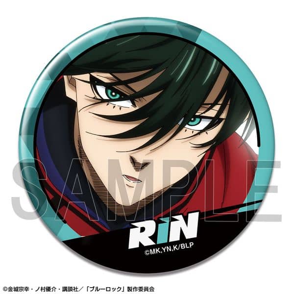 劇場版 ブルーロック -EPISODE 凪- 缶バッジ デザイン32 糸師凛 C キャラアニで
                                                2024年8月発売