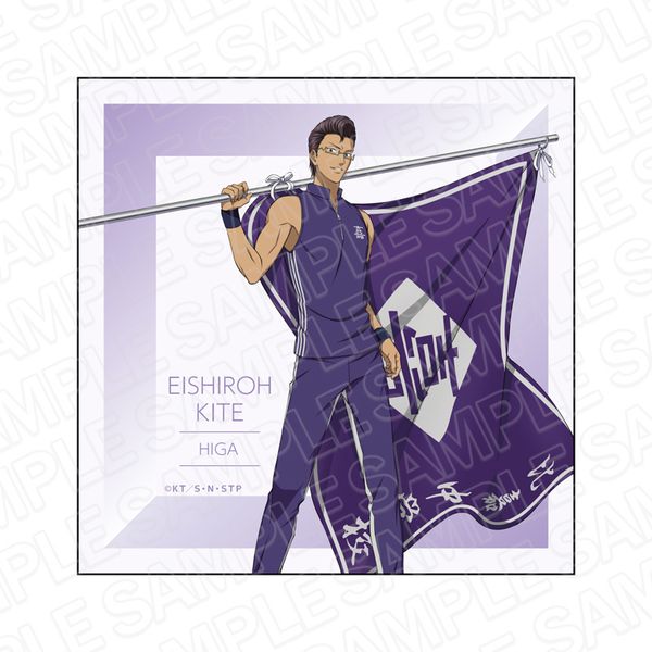 新テニスの王子様 マイクロファイバー 木手永四郎 flag ver. キャラアニで
                                                2024年9月発売