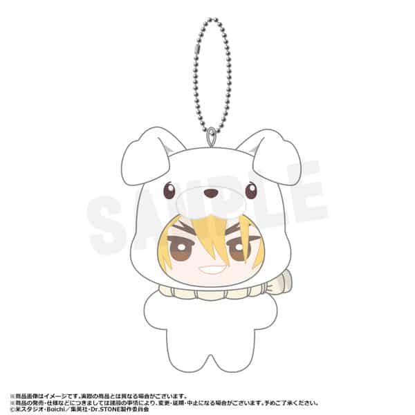 Dr.STONE みみぐるみ B.七海龍水 キャラアニで
                                                2024年9月発売