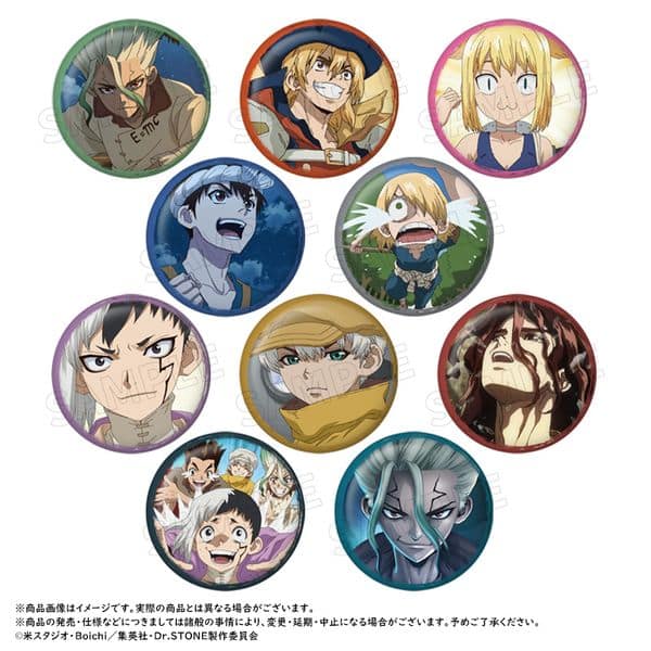 Dr.STONE トレーディング缶バッジ vol.2 【1BOX】 キャラアニで
                                                2024年9月発売