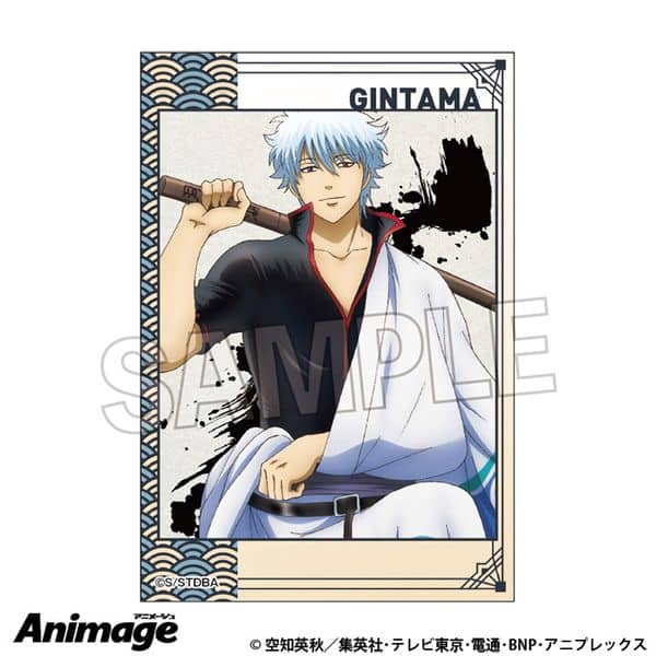 銀魂 スタパネ 4 キャラアニで
                                                2024年8月発売