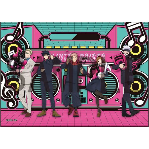 呪術廻戦 描き下ろしアートフォトパネル ミュージックver. キャラアニで
                                                2024年09月発売