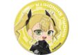 怪獣8号 もちっこ 缶バッジ 四ノ宮キコル キャラアニで
                                                2024年9月発売
