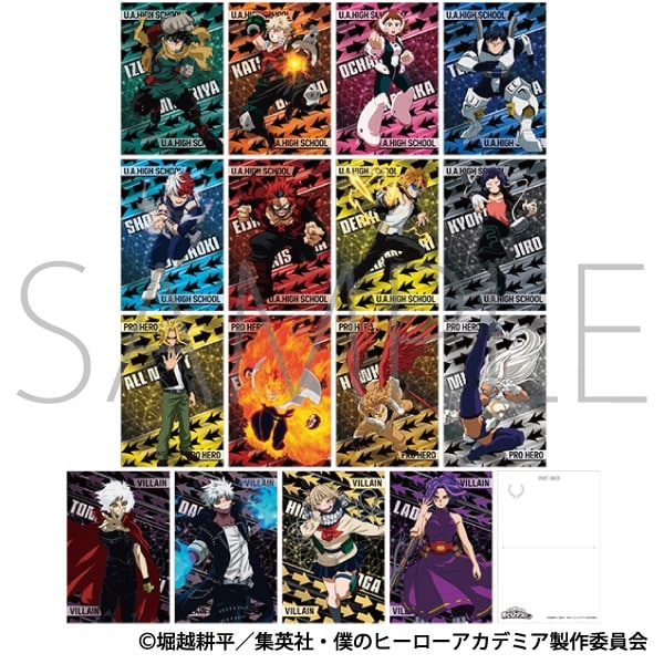 僕のヒーローアカデミア メタルポストカードコレクション ムービックで2024年9月6日頃より発売