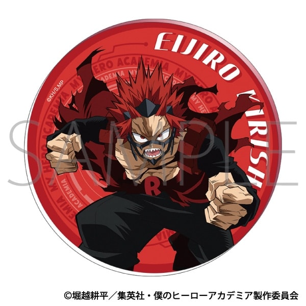 僕のヒーローアカデミア アクリルコースター/切島 鋭児郎 ムービックで2024年9月6日頃より発売