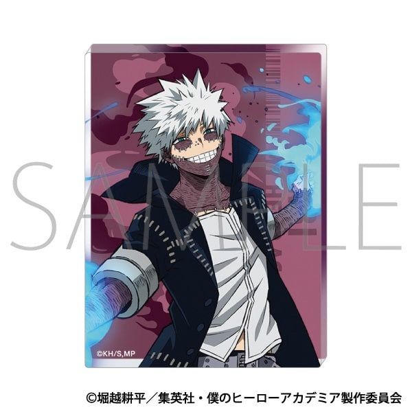僕のヒーローアカデミア ノーブルアート/荼毘 ムービックで2024年9月6日頃より発売