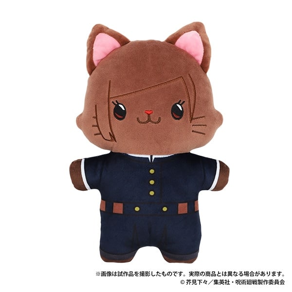 呪術廻戦 第2期 withCATアイマスク付きふらっとぬいぐるみ/釘崎 野薔薇 ムービックで2024年11月上旬より発売