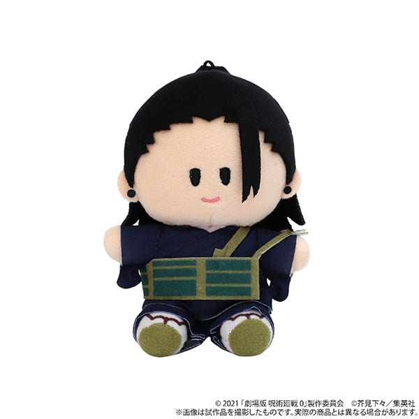劇場版 呪術廻戦 0 よりぬいミニ(ぬいぐるみマスコット)/夏油傑 ムービックで2024年10月18日より発売