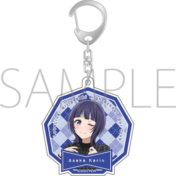 ラブライブ!虹ヶ咲学園スクールアイドル同好会 アクリルキーホルダー/朝香 果林
 アニメイトで
2024/07/12 発売