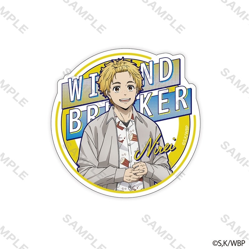 WIND BREAKER ステッカー 私服版権 (楡井 秋彦)
 アニメイトで
2024年08月中旬発売