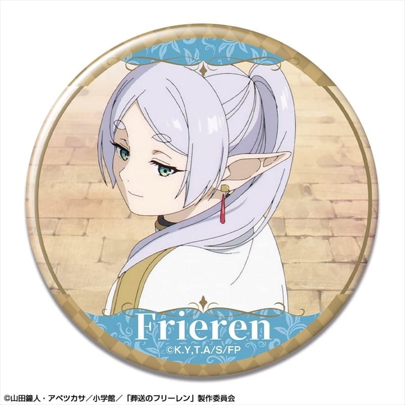 葬送のフリーレン 缶バッジ デザイン14(フリーレン/N)【再販】
 アニメイトで
2024年08月下旬発売