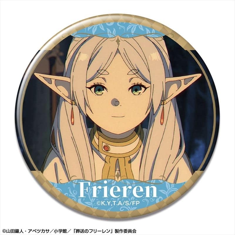 葬送のフリーレン 缶バッジ デザイン12(フリーレン/L)【再販】
 アニメイトで
2024年08月下旬発売