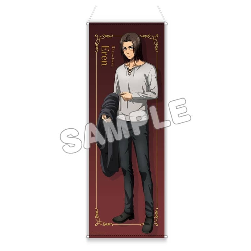 進撃の巨人 10 Years Journey 描き下ろしほぼ等身大タペストリー エレン
 アニメイトで
2024年09月発売