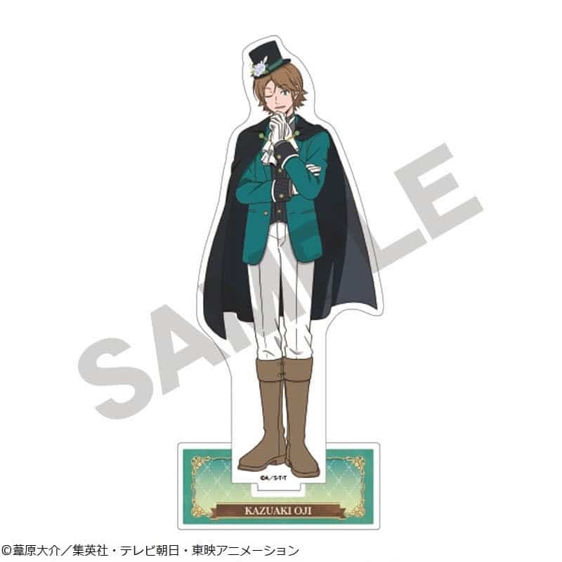 ワールドトリガー アクリルスタンド 王子一彰 英国風
 アニメイトで
2024年09月中旬発売