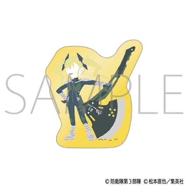 怪獣8号 ピンズ/四ノ宮 キコル ゆるパレット
 
2024年8月16日発売
で取扱中