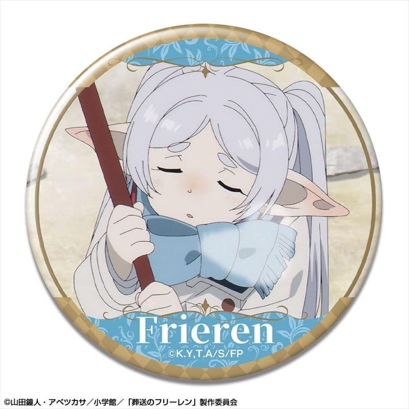 葬送のフリーレン 缶バッジ デザイン09(フリーレン/I)【再販】
 アニメイトで
2024年08月下旬発売