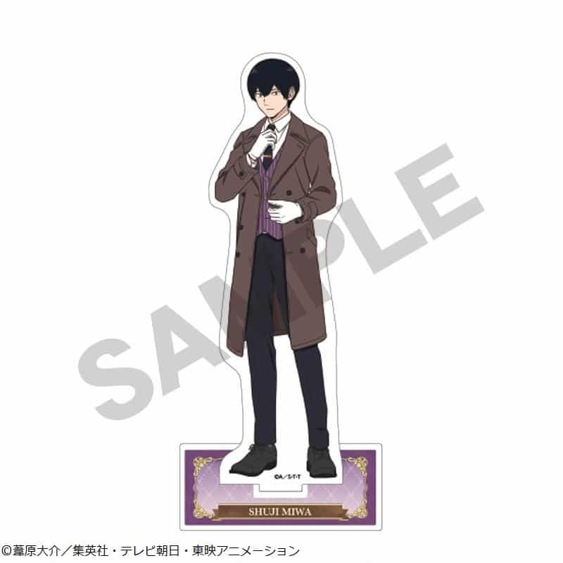 ワールドトリガー アクリルスタンド 三輪秀次 英国風
 アニメイトで
2024年09月中旬発売