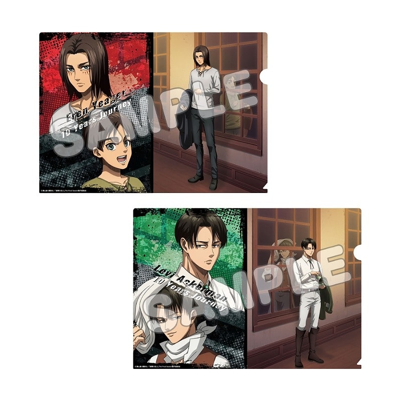 進撃の巨人 10 Years Journey 描き下ろしクリアファイル2枚セット
 アニメイトで
2024年09月発売