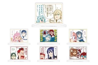 あんさんぶくぶスターズ!! トレーディングアクリルスタンド第二弾 Vol.1 (全7種)
 アニメイトで
10月上旬発売