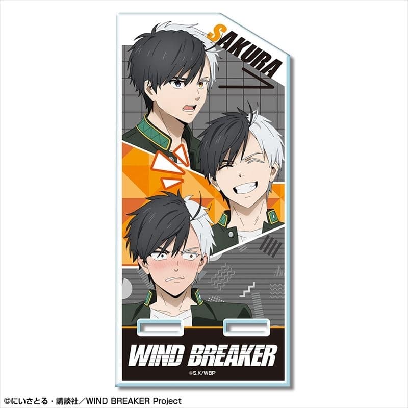 WIND BREAKER アクリルスマホスタンド デザイン01(桜遥)【再販】
 アニメイトで
2024年08月中旬発売
