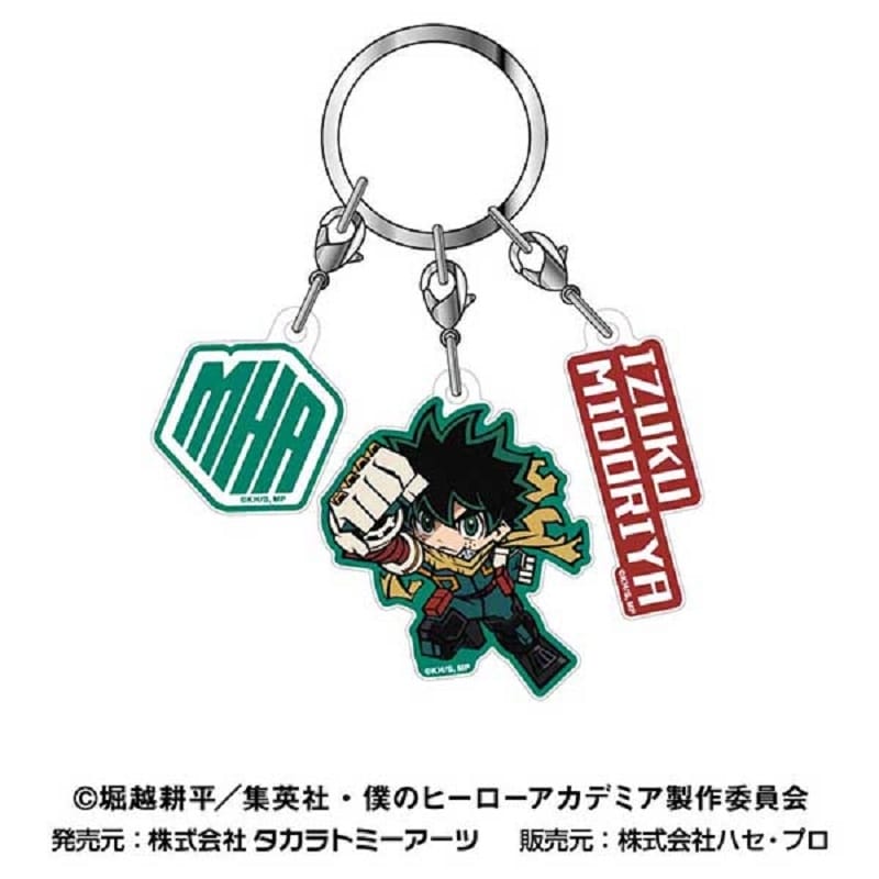 僕のヒーローアカデミア 3連アクリルキーホルダーVol.3 01 緑谷 出久
 アニメイトで
2024年09月発売