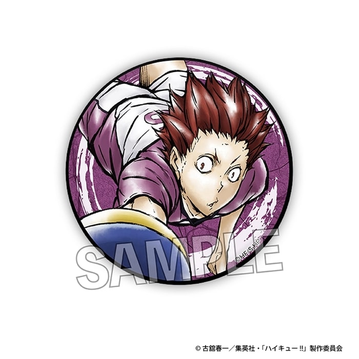 ハイキュー!! 激闘!! ギラギラ缶バッジ 天童 覚
 
2024年08月発売
で取扱中