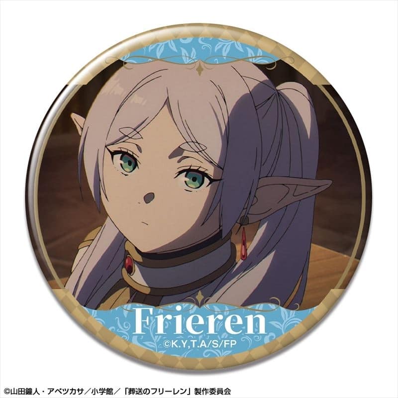 葬送のフリーレン 缶バッジ デザイン02(フリーレン/B)【再販】
 アニメイトで
2024年08月下旬発売