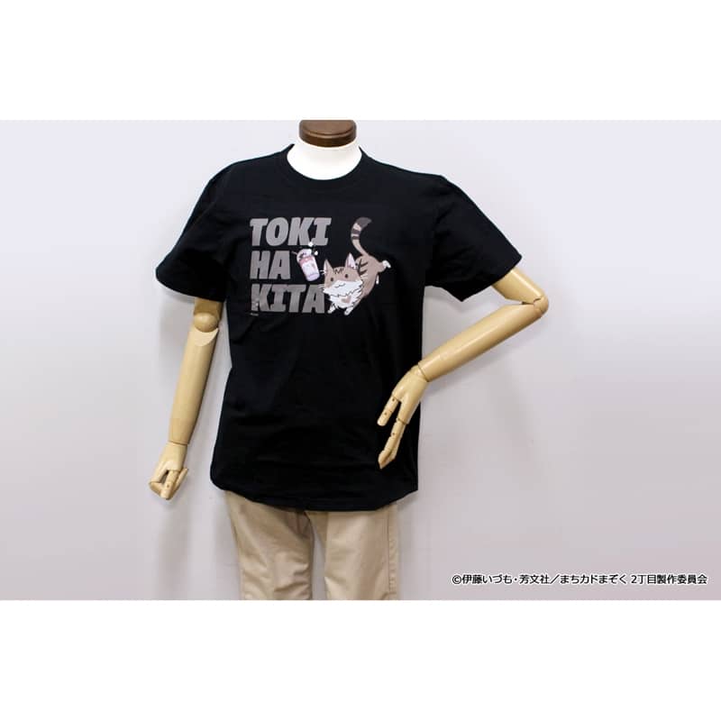 まちカドまぞく 2丁目 ぷちちょこグラフィックTシャツ
 アニメイトで
2024年09月発売