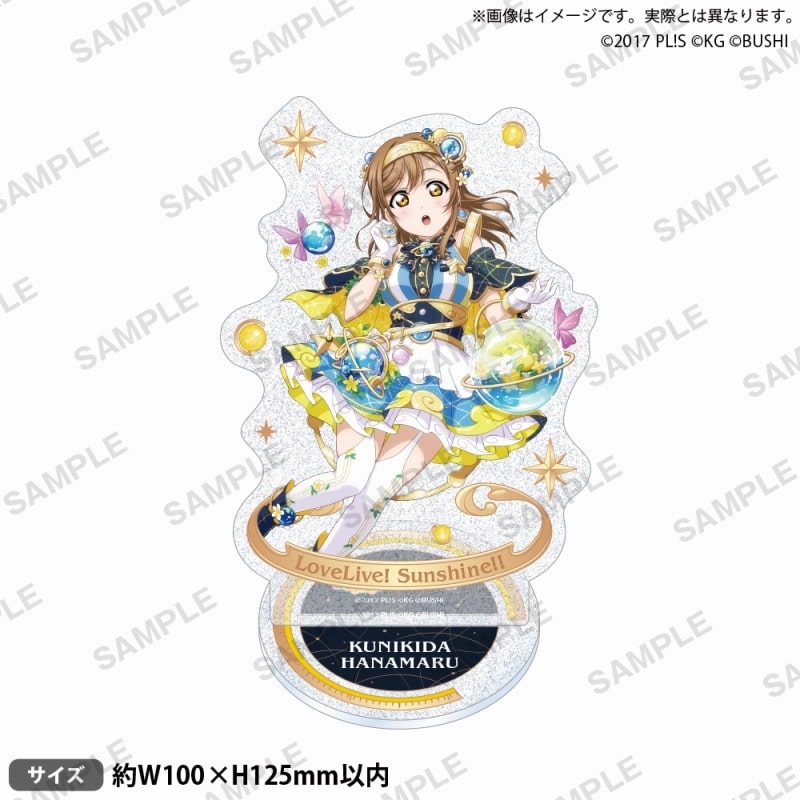 ラブライブ!スクールアイドルフェスティバル きらりんアクリルスタンド Aqours 宇宙ver. 国木田花丸
 アニメイトで
2024/08/30 発売
