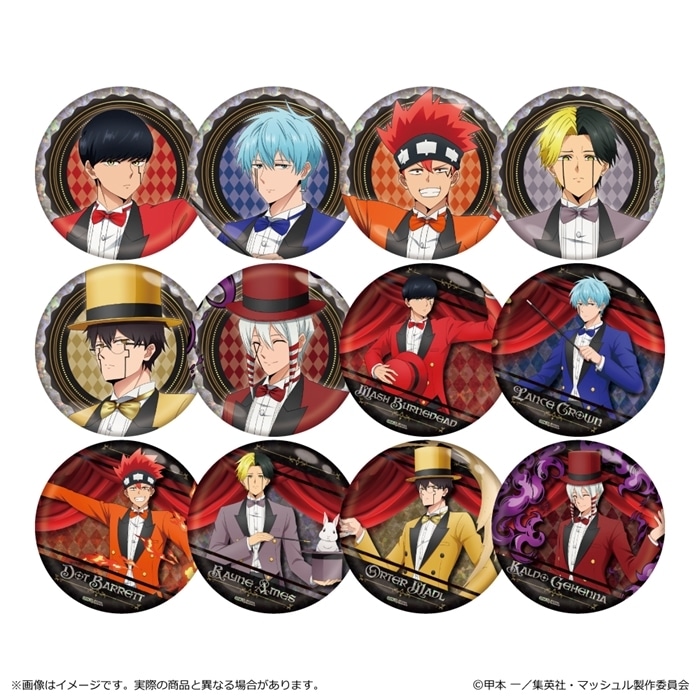 マッシュル ホログラム缶バッジ
 アニメイトで
2024年09月上旬発売