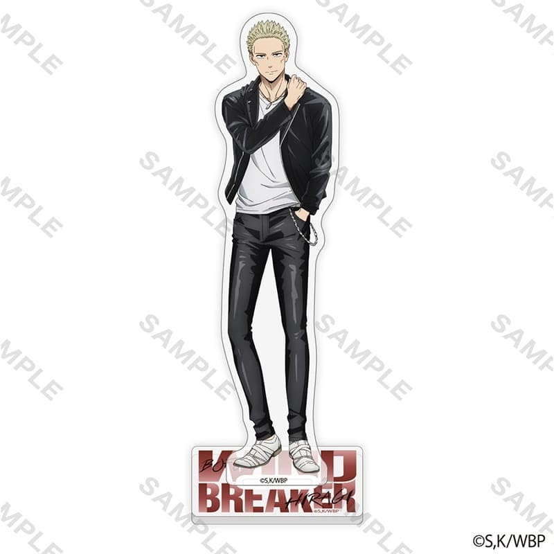 WIND BREAKER アクリルスタンド 私服版権 (柊 登馬)
 アニメイトで
2024年08月中旬発売