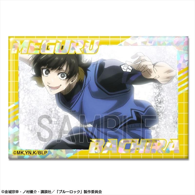 劇場版 ブルーロック -EPISODE 凪- ホログラム缶バッジ デザイン05(蜂楽 廻/B)
 
2024年08月下旬発売
で取扱中