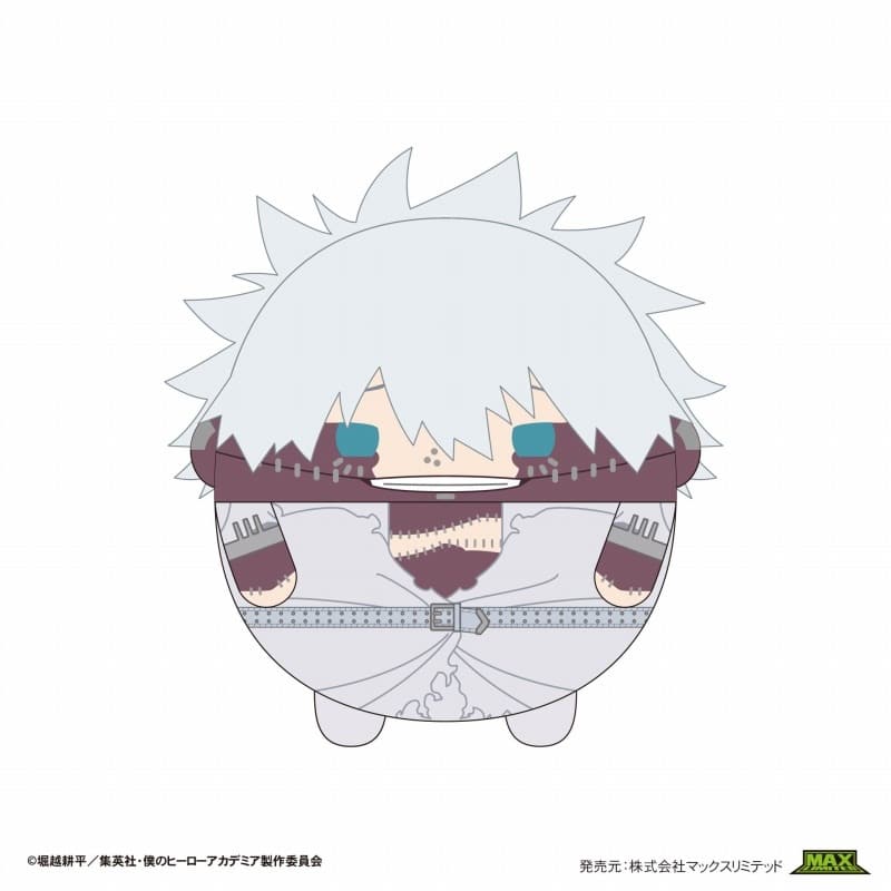 僕のヒーローアカデミア ふわコロりんMsize7 E:荼毘
 
2024年09月発売
で取扱中