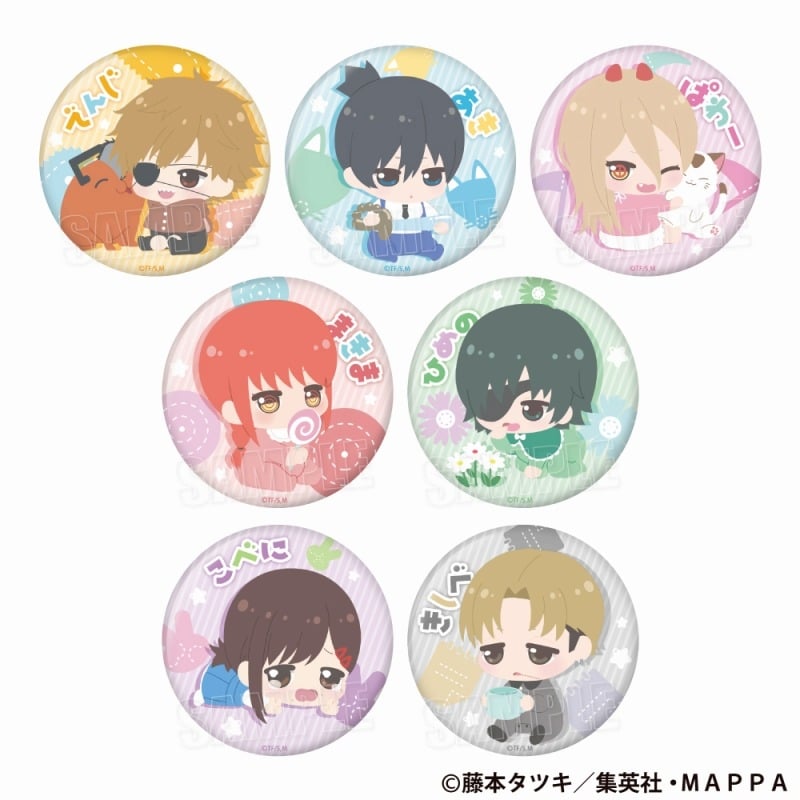 TVアニメチェンソーマン ばぶたんず!トレーディング缶バッジ
 アニメイトで
2024/09/14 発売