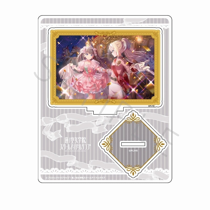 ラブライブ!蓮ノ空女学院スクールアイドルクラブ アクリルスタンド デザイン SC
 アニメイトで2024年08月 下旬 発売