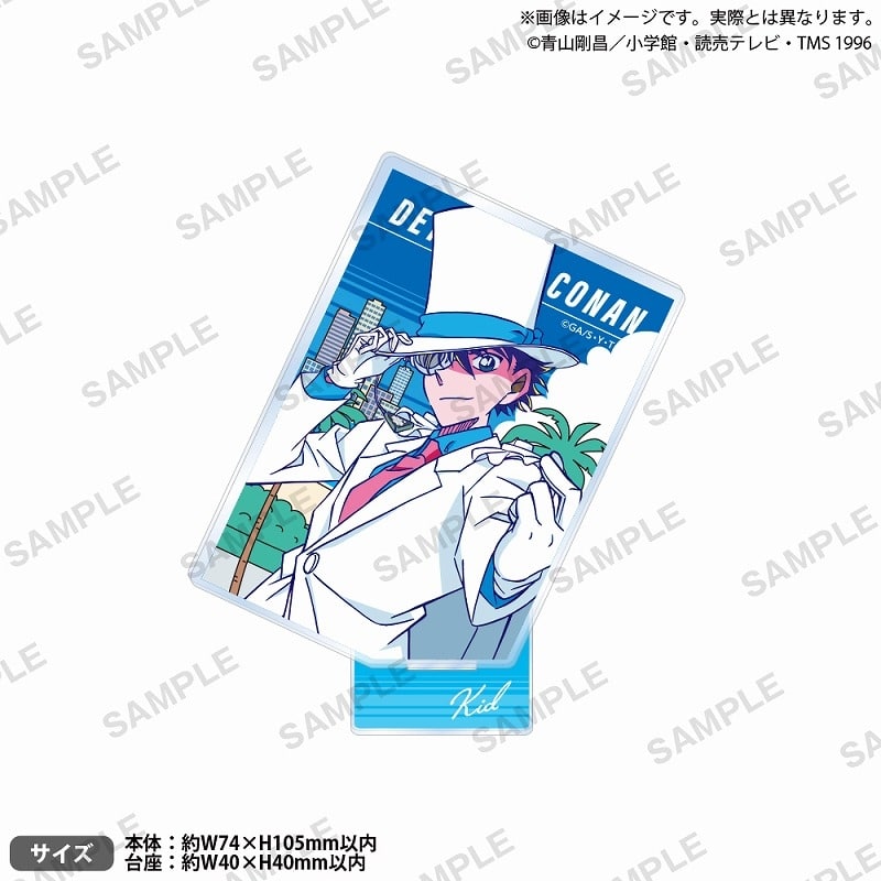 名探偵コナン スクエアアクリルスタンド シティポップver. vol.2 怪盗キッド
 
2024年8月30日発売