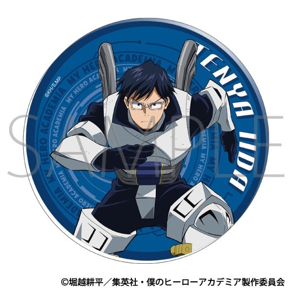 僕のヒーローアカデミア アクリルコースター/飯田 天哉
 
2024年9月6日発売
で取扱中