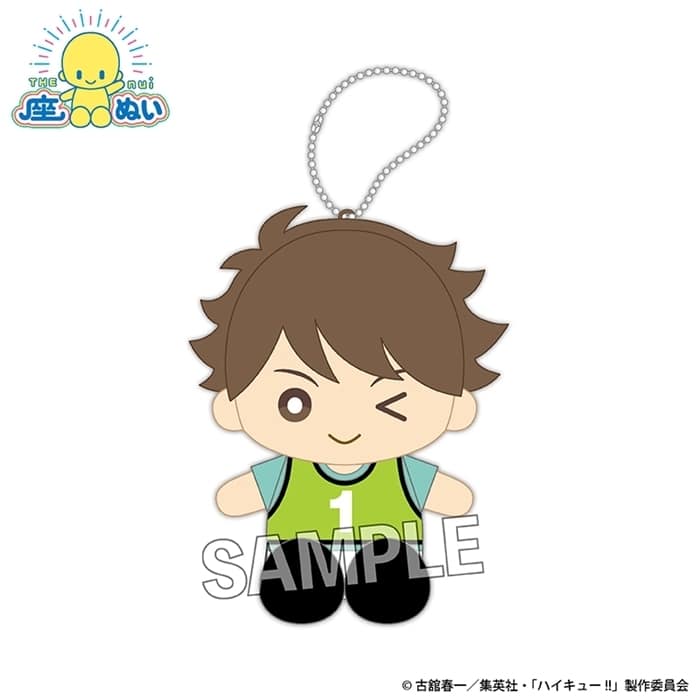 ハイキュー!! 座ぬい ビブスver. 及川 徹
 
2024年11月発売
で取扱中