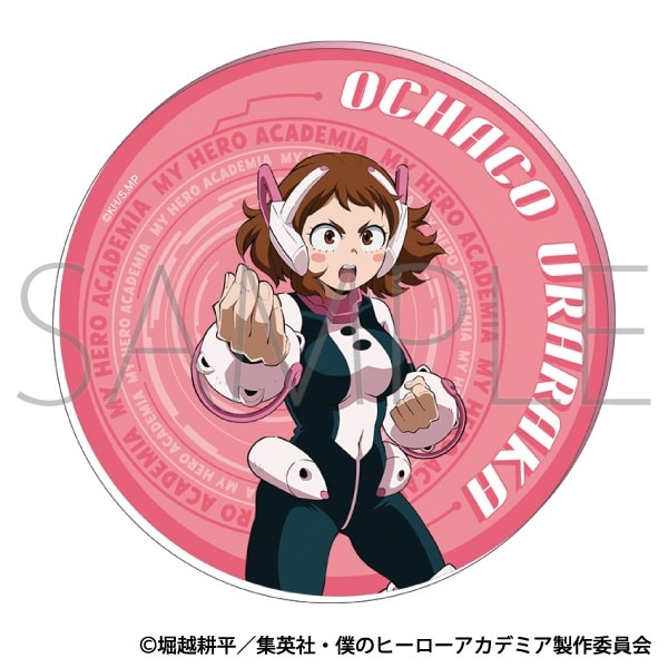 僕のヒーローアカデミア アクリルコースター/麗日 お茶子
 
2024年9月6日発売
で取扱中