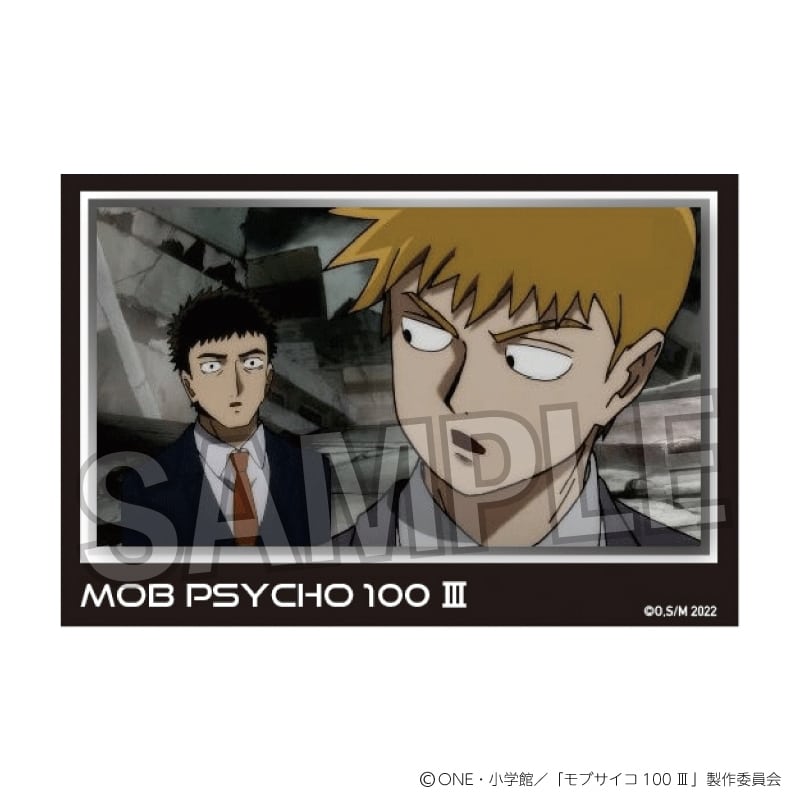 モブサイコ100 Ⅲ 積み積みブロック vol.2 26
 アニメイトで
2024年09月発売
