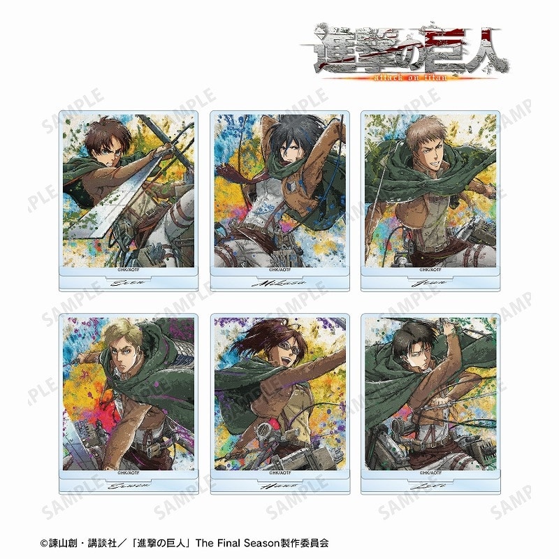 進撃の巨人 トレーディング grunge CANVAS アクリルスタンド
 アニメイトで
2024/11/07 発売