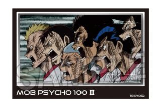 モブサイコ100 Ⅲ 積み積みブロック vol.2 24
 アニメイトで
2024年09月発売