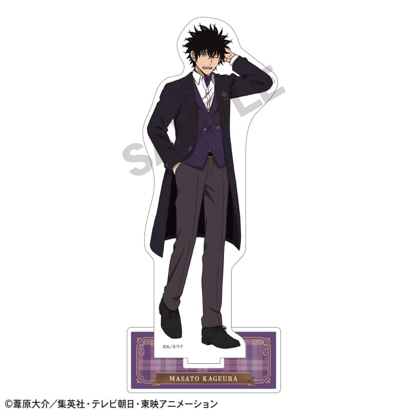 ワールドトリガー アクリルスタンド 影浦雅人 英国風第2弾
 アニメイトで
2024年09月発売