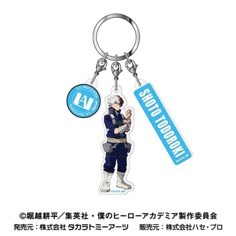 僕のヒーローアカデミア 3連アクリルキーホルダー05 轟 焦凍
 
2024年06月上旬発売
で取扱中
