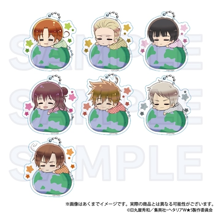 ヘタリア World★Stars トレーディングふわみんキーホルダー Aボックス
 アニメイトで
2024年09月発売