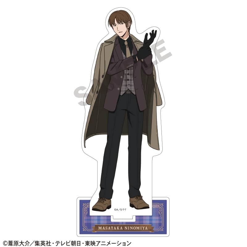 ワールドトリガー アクリルスタンド 二宮匡貴 英国風第2弾
 アニメイトで
2024年09月発売