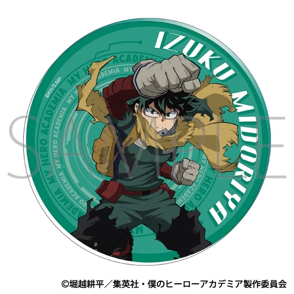 僕のヒーローアカデミア アクリルコースター/緑谷 出久A
 
2024年9月6日発売
で取扱中